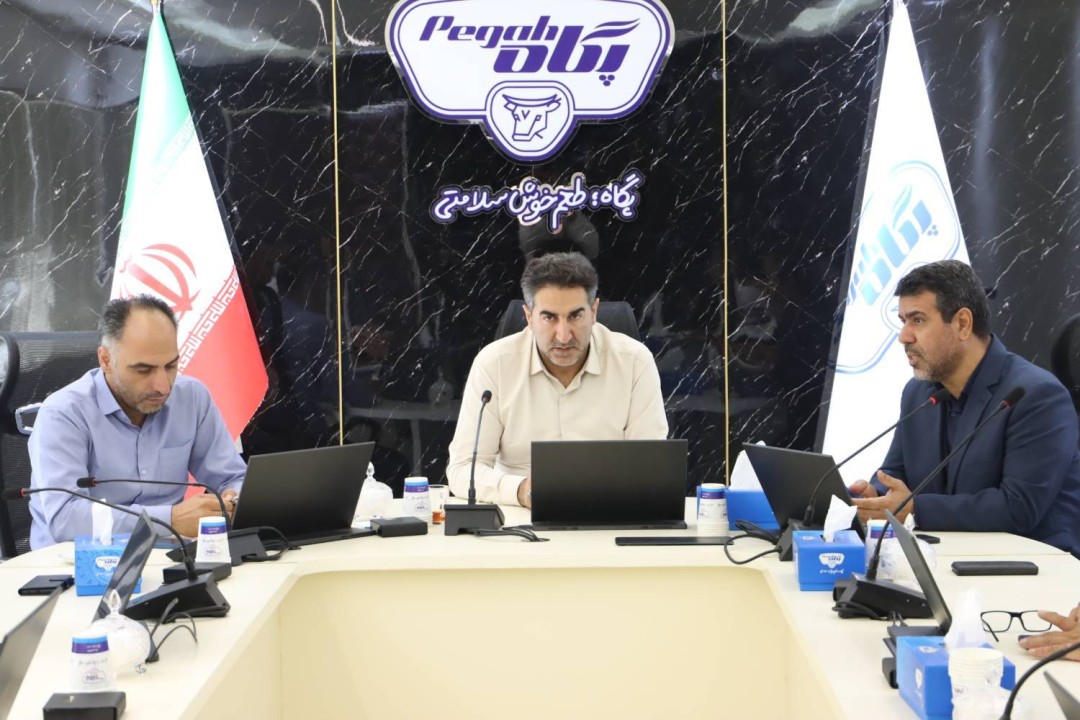 همافزایی پگاه آذربایجان شرقی و پگاه سلماس برای تأمین پایدار شیر خام و توسعه کشت و صنعت همافزایی پگاه آذربایجان شرقی و پگاه سلماس برای تأمین پایدار شیر خام و توسعه کشت و صنعت